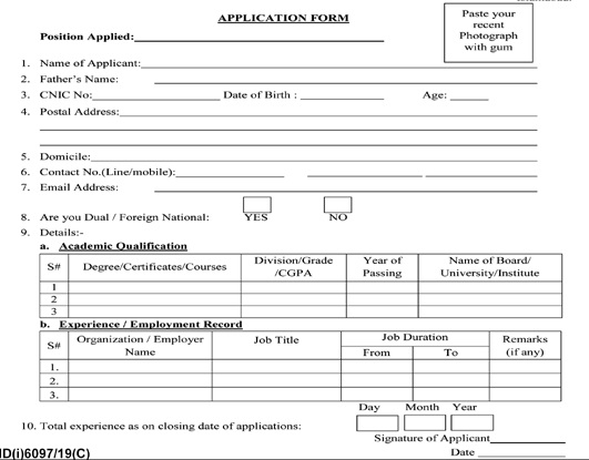 Career Opportunities in National Accountability Bureau - JOBS GHAR